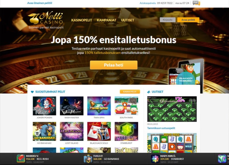 netticasino0